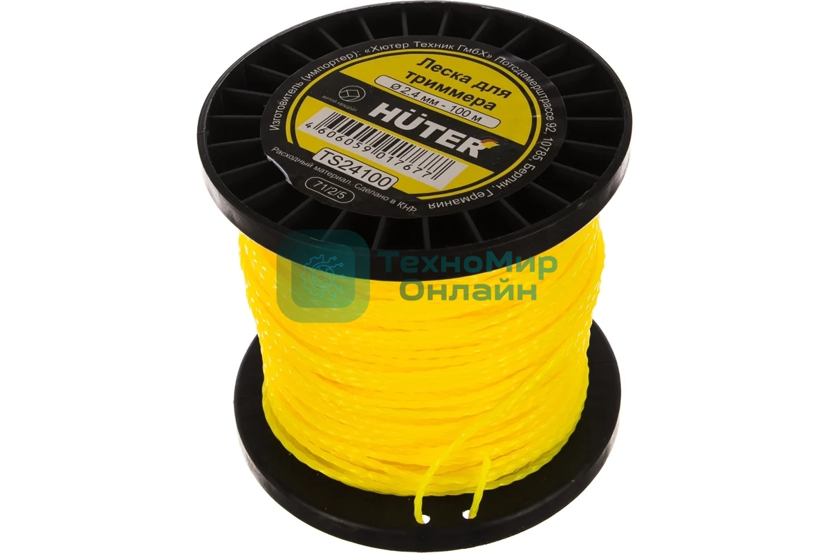 Леска для садовых триммеров Huter TS24100 d=2.4мм L=100м для Huter GGT-800S(T)/1000S(T)/1300S(T)/1500S(T) (71/2/5)