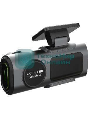 Видеорегистратор Digma FreeDrive 943W, 2560x1440, 1.5