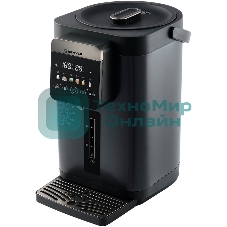 Термопот BRAYER BR6003