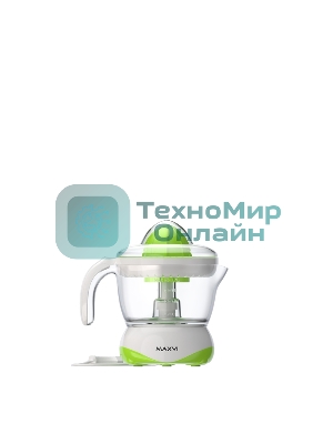 Соковыжималка Maxvi SG401 белый/зелёный, цитрусовая, 40 Вт, 700 мл, механическое