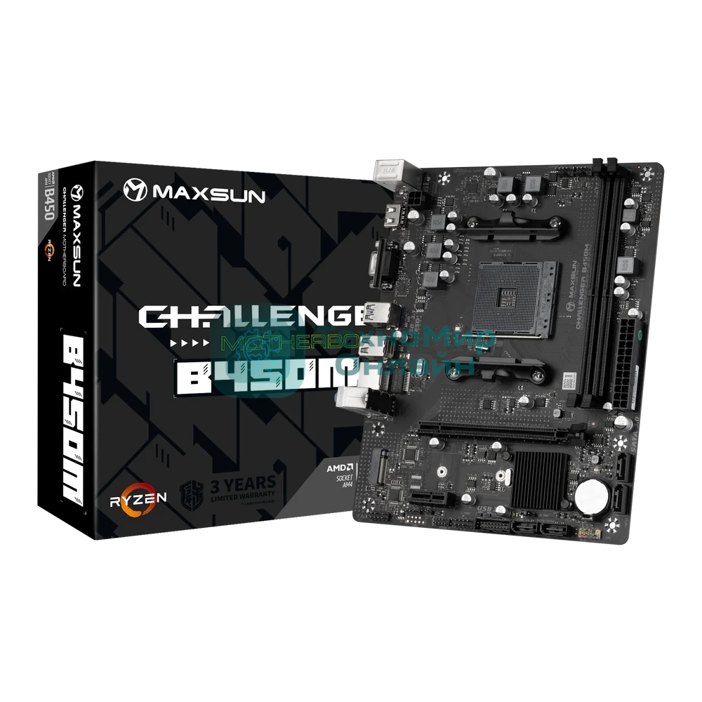 Материнская плата Maxsun Challenger B450M, AM4, AMD B450, 2xDDR4, 4xSATA, 1xM.2, 1xPCIe 3.0 x16, 1xPCIe 3.0 x1, 1xHDMI, 1xVGA, 1x 1Gb LAN, 2xUSB-A 3.2 Gen 1, 2xUSB-A 2.0, 3x3.5 мм, 5.1, M-ATX