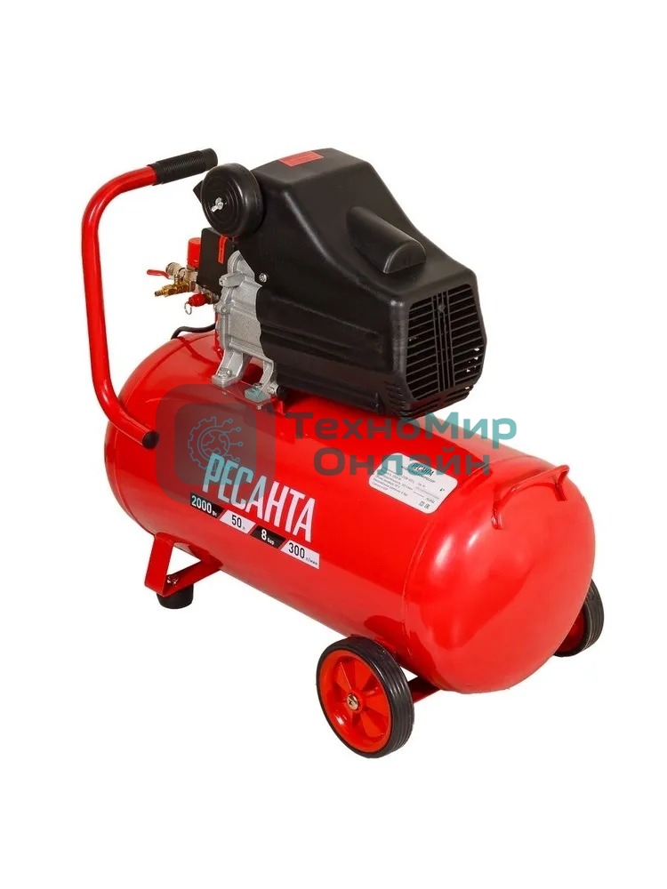 Компрессор Ресанта КП-8/50Л 900/74/7/10