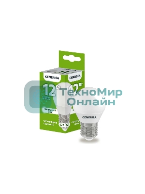 Лампа светодиодная GENERICA LL-G45-12-230-40-E27-G G45 12 Вт шар 4000К E27 230В