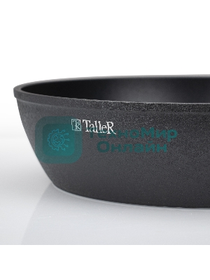 Сковорода глубокая TalleR ITR-44091 26 см 