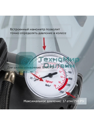 Автомобильный компрессор Starwind CC-100 15л/мин шланг 0.45м