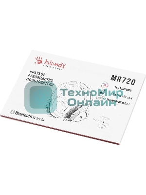 Гарнитура Bloody MR720 чёрный, беспроводная + проводная, радиоканал/Bluetooth/mini jack 3.5 мм, до 44 ч, подсветка