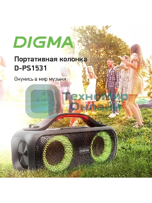 Колонка портативная Digma D-PS1531 черный/черный 40W 2.0 BT 10м 3000mAh