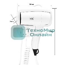 Фен Puff 1201B белый, 1200 Вт, с доп. розеткой