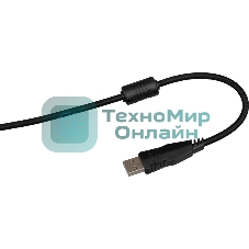 Гарнитура Redragon Zeus X чёрный, проводная, USB, подсветка