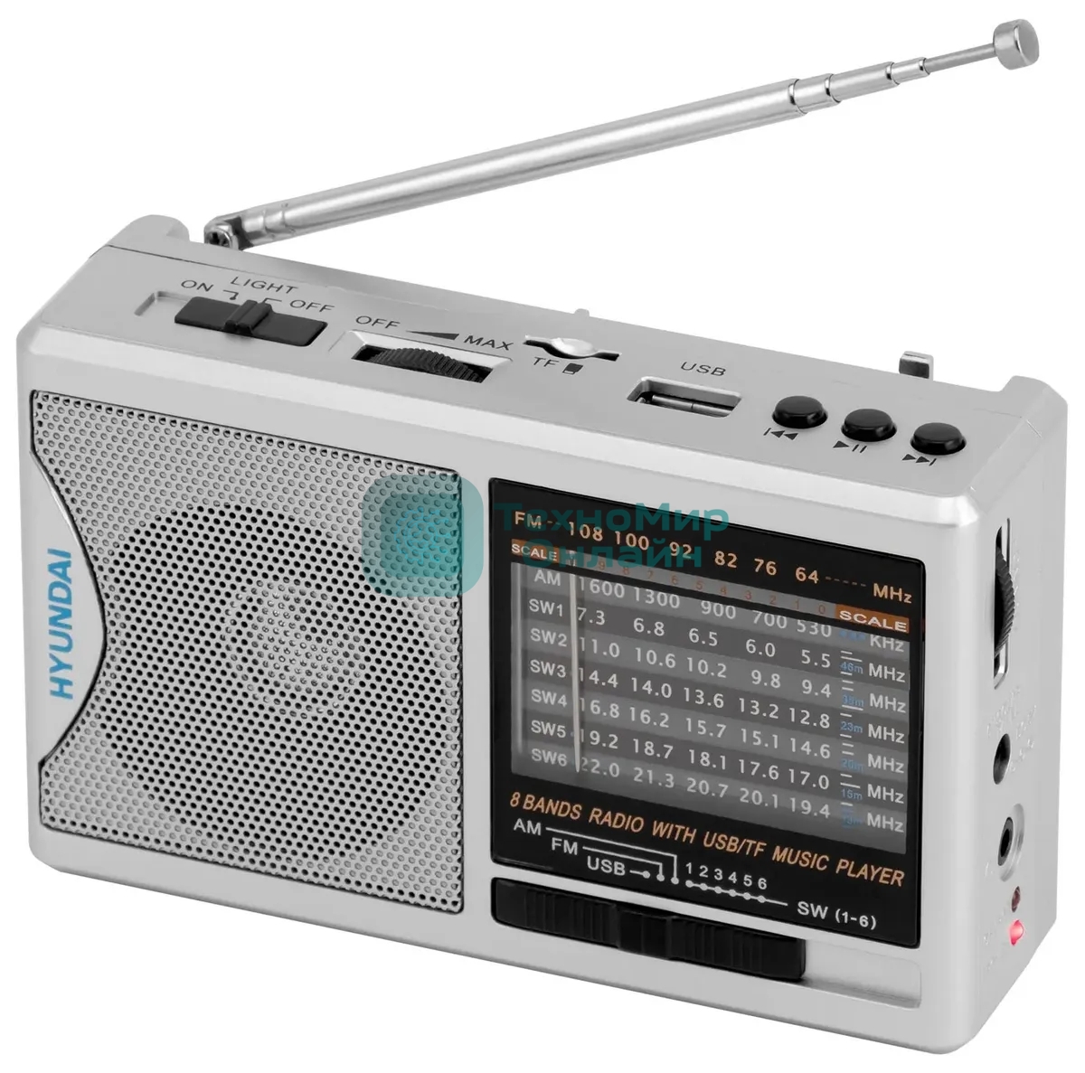 Радиоприемник портативный Hyundai H-PSR160 серебристый USB microSD