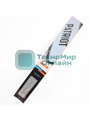 Шина PATRIOT P180SLGK095 18'' 0,325 1.3мм 72 зв. (PG-POH18-50WH)