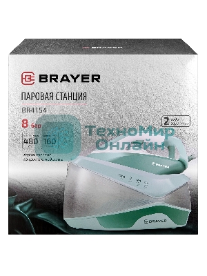 Паровая станция BRAYER BR4154