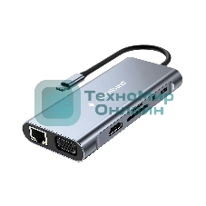 Концентратор USB Type-C Gembird UHB-D4, 10в1: 3xUSB3.1, Type-C PD87W, Jack 3.5, SD/TF, HDMI, RJ45, VGA, кабель 15 см, алюминий