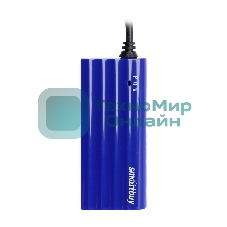 USB-концентратор Smartbuy (SBHA-6810-B) 4 порта синий
