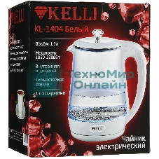 Чайник электрический Kelli KL-1404 белый
