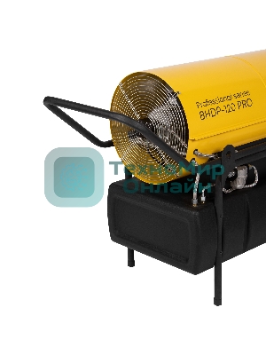 Пушка дизельная прямого нагрева Ballu BHDP-120 PRO