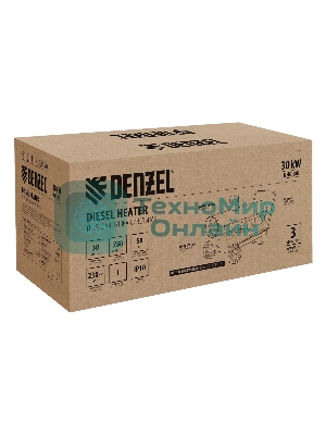 Дизельная тепловая пушка Denzel NHG-30i, 30 кВт, 750 м3/ч, непрямой нагрев, цифровой термостат