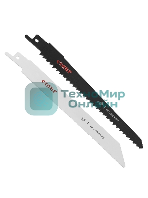 Пила сабельная электрическая Ставр ПС-1200Р