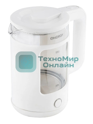 Чайник электрический Energy E-256 1500Вт, 1,5л стекло, белый