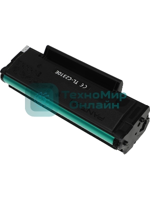 МФУ лазерное Pantum BM2300A, А4, ч/б, печ. до 22 стр/мин., 1200 x 1200 dpi, ADF, USB