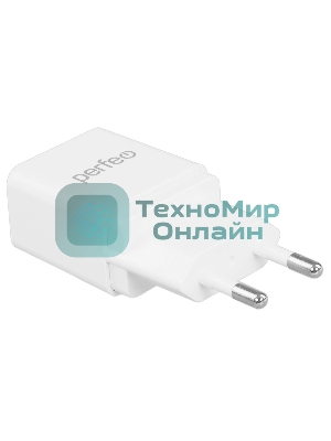 Сетевое зарядное устройство PERFEO с разъемом USB, 2А, белый (I4657)