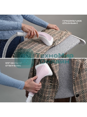 Отпариватель Galaxy Line GL 6216 белый/розовый, 2200 Вт, 46 г/мин, 1700 мл