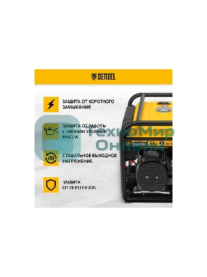 Электрогенератор бензиновый Denzel PS-33E, 3.3 кВт, 85 дБ, 48.5 кг