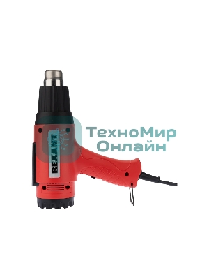Фен технический Rexant, 230 В/1600 Вт 
