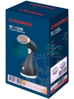 Отпариватель Maunfeld MF-1132GR серый, 1500 Вт, 25 г/мин, 300 мл