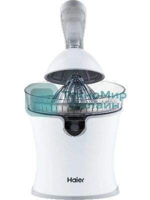 Соковыжималка Haier HJ-700 белый, цитрусовая, 100 Вт, 700 мл, механическое