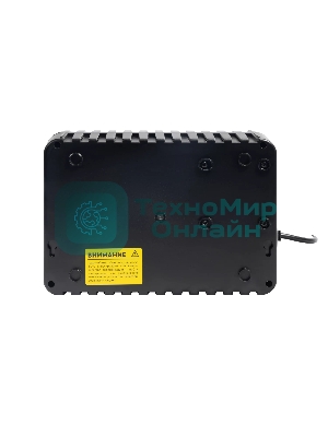 Источник бесперебойного питания SMARTWATT UPS SAFE 600 Line-interactive 600VA/360W Brick (Euro x3, LED, 255x175x93(мм), 4,2 кг, гарантия 24мес. (ИБП