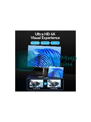 Мультифункциональный хаб Vention USB Type C 9 в 1