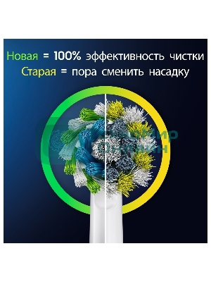 Набор электрических зубных щеток Oral-B Pro Series 1 бирюзовый/черный