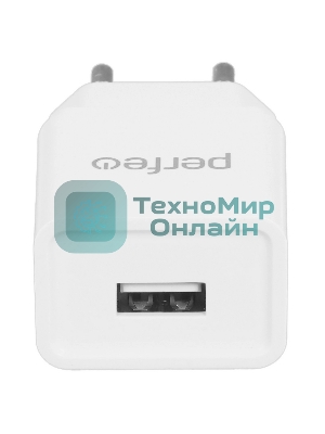 Сетевое зарядное устройство PERFEO с разъемом USB, 2А, белый (I4657)