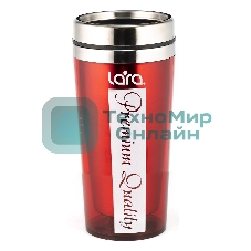 Термокружка Lara LR04-32 500 мл, высота 18 см, диаметр 8 см, стальная внутренняя поверхность
