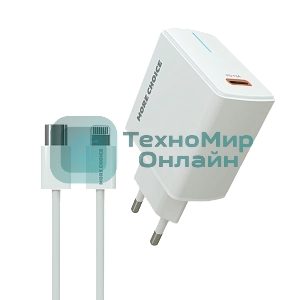Сетевое зарядное устройство MORE CHOICE (4610196408922) NC60i, белый