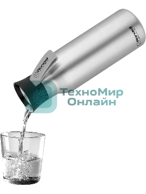 Термокружка Rondell RDS-1883 0,5 л Breve
