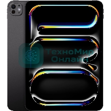 Планшет Apple iPad Pro 13