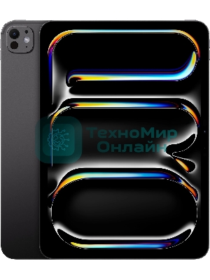 Планшет Apple iPad Pro 13