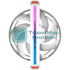 Вентилятор для корпуса ALSEYE Φ12(DM12)-W AS.04.10.0002