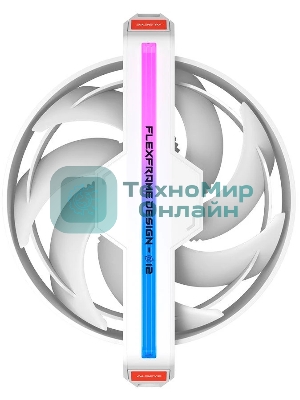 Вентилятор для корпуса ALSEYE Φ12(DM12)-W AS.04.10.0002