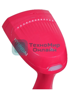 Отпариватель Hyundai H-HS02123 белый/вишневый, 1650 Вт, 28 г/мин, 300 мл
