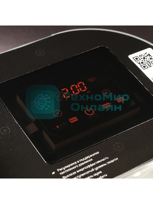 Насосная станция PATRIOT PW C 1000 LED