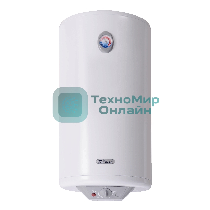 Водонагреватель De Luxe 3W50V1 Объем 50л,мощность 1,5квт,нагрев 2ч, вес 18кг, высота 733,диаметр 360мм.
