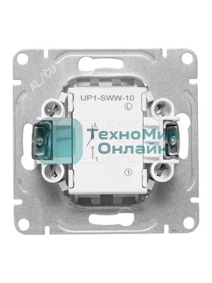 Механизм выключателя EKF UP1-SWW-10 одноклавишный, белый Эпика