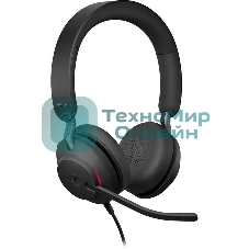 Гарнитура Jabra Evolve2 40 SE чёрный, проводная