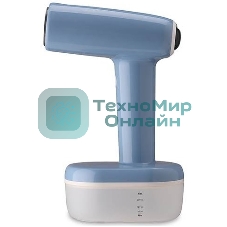 Отпариватель BQ SG1007H синий/белый, 1800 Вт, 35 г/мин, 260 мл