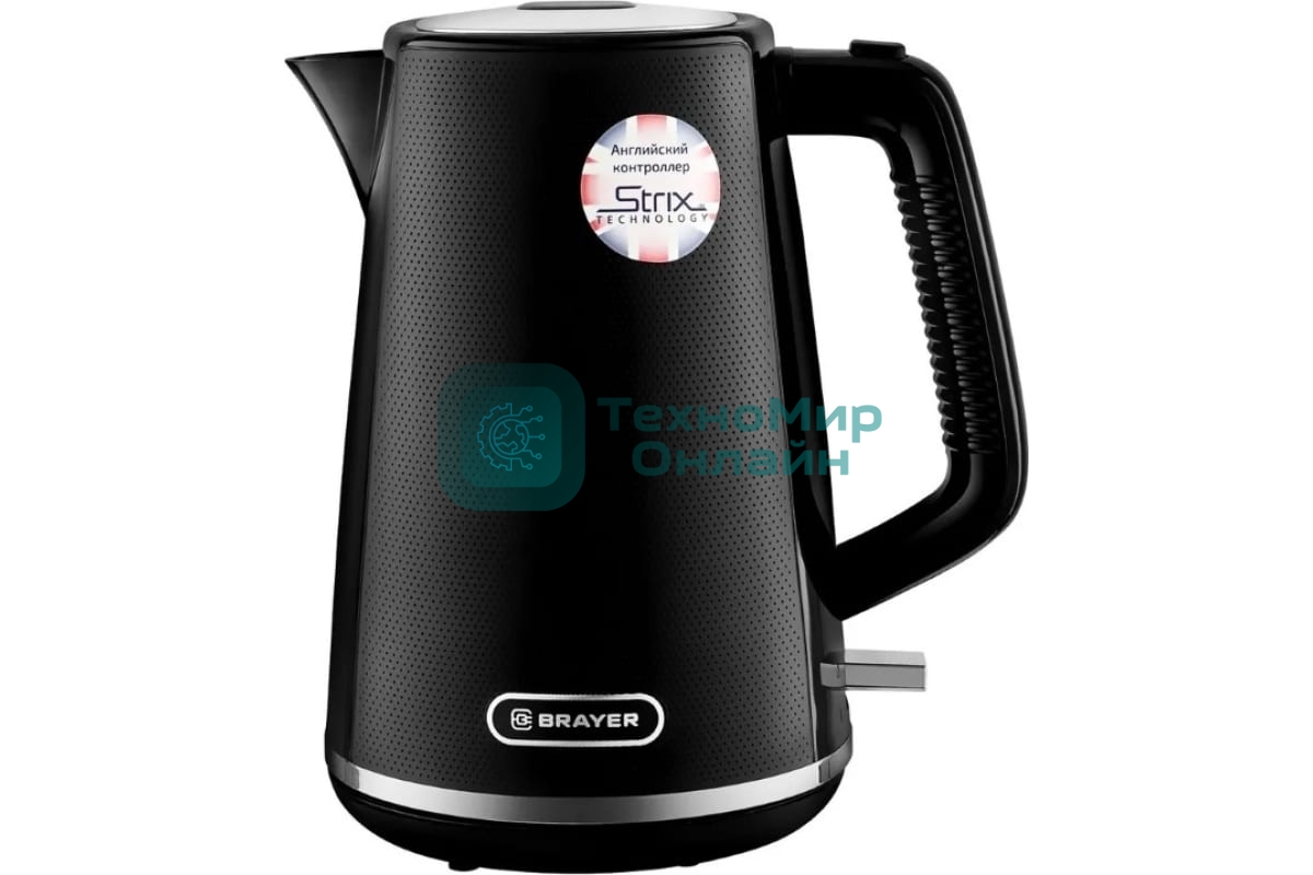 Чайник электрический BRAYER BR1072
