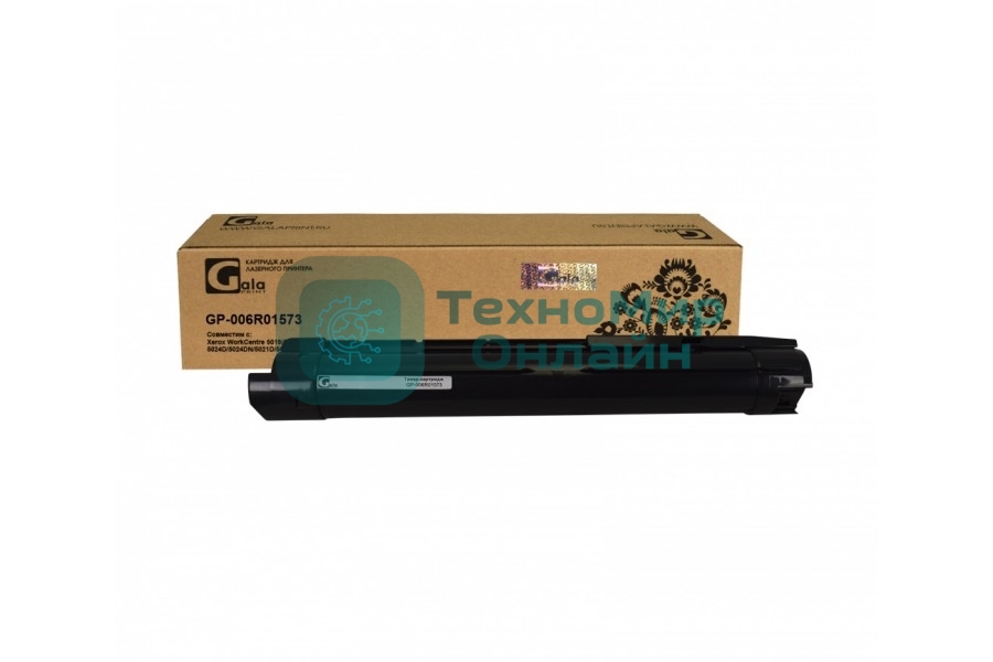 Картридж лазерный GalaPrint GP-006R01573 черный (9000 стр.) для Xerox WorkCentre 5019/5021/5022/5024/5024D/5024DN/5021D/5022D/5022DN