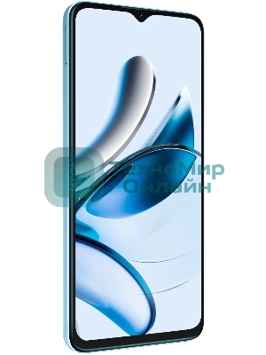 Смартфон OSCAL Tiger 10, 8/256Gb, голубой